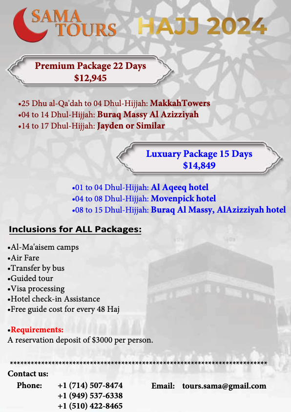 Sama Tours Hajj 2024 & Umrah Packages From USA